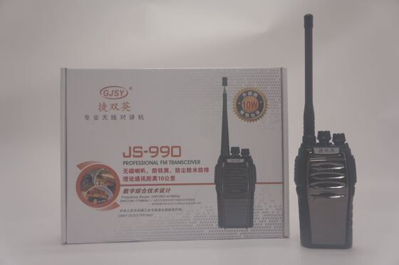 16 หลุม 2 ทาง Wakie Talkie ด้วยระยะความถี่ 136-174MHz / 403-470MHz