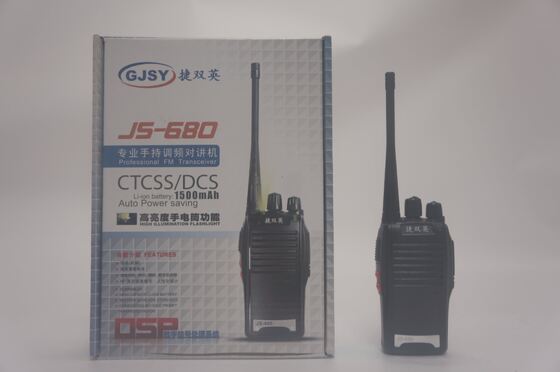 Bon prix Gjsy Js680 Talkie-walkie portable Intercom Gamme de fréquences 136-174MHz / 403-470MHz en ligne