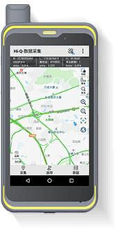 Guter Preis Robuste Qmini A7 GIS Handheld Gerät Horizontale Linienforschungsgeräte Online